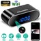 Global Phoenix HD 1080P WiFi Alarm Clock Camera Wireless Security Camera Monitor Video Recorder with Night Vision/Motion Detection